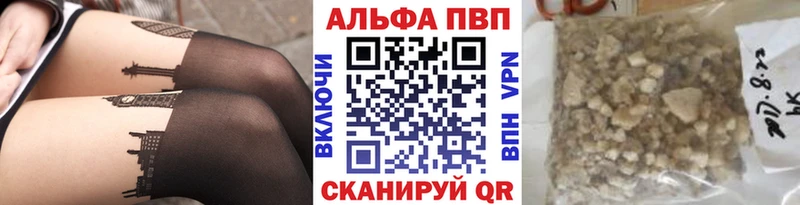 Где купить наркоту Коломна Галлюциногенные грибы Канабис