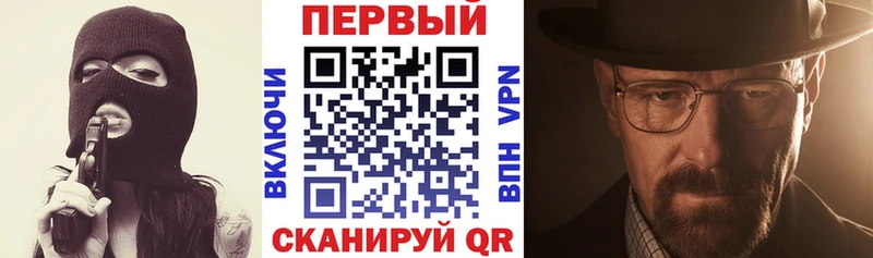 Амфетамин Premium  Коломна 