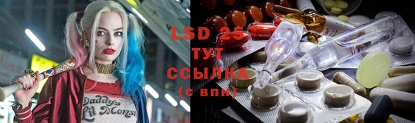 синтетический гашиш Козельск