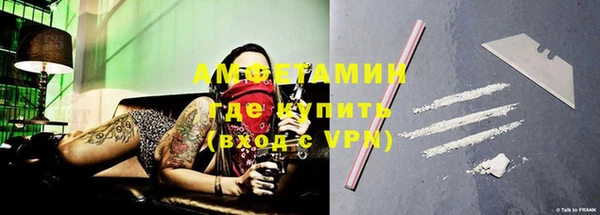 кокс Коряжма