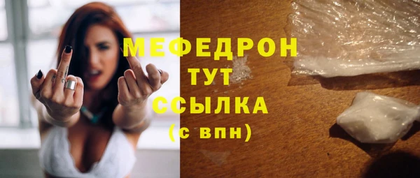 мескалин Корсаков