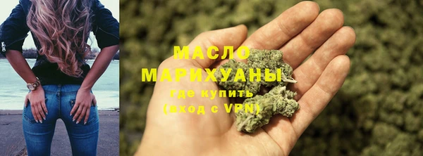 синтетический гашиш Козельск