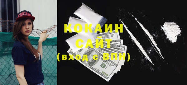 синтетический гашиш Козельск