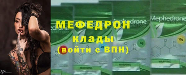 кокаин премиум Козловка
