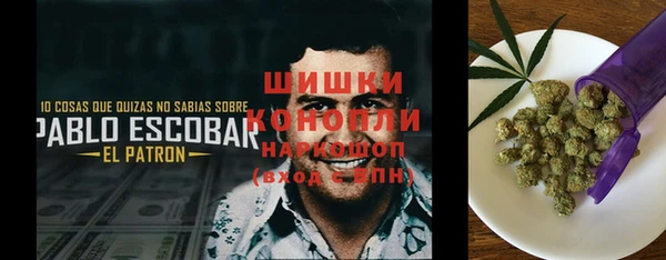 кокаин премиум Козловка