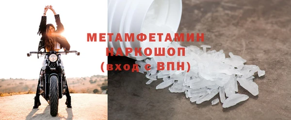 синтетический гашиш Козельск