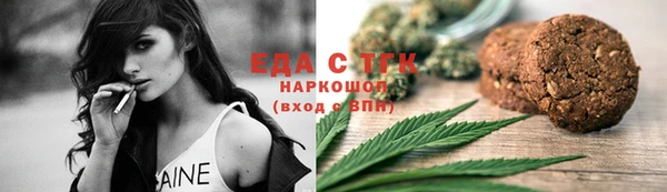 мескалин Корсаков