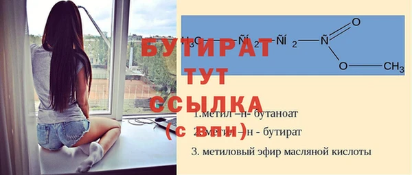дурь Костерёво