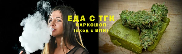 гидропоника Кодинск