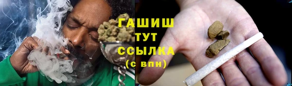 кокс Коряжма