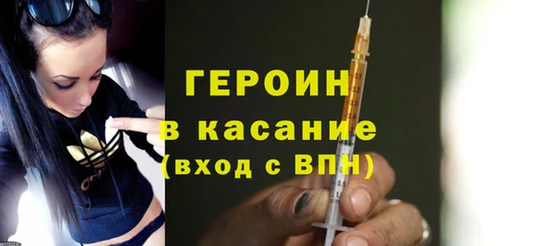 кокс Коряжма