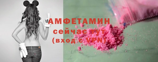 мескалин Корсаков