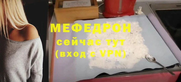 мескалин Корсаков