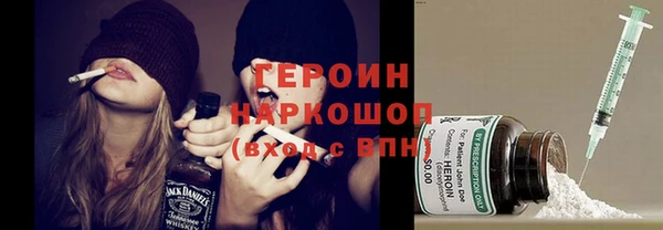 кокс Коряжма