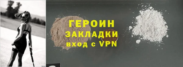 дурь Костерёво