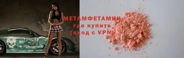 дурь Костерёво