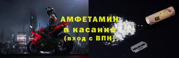 кокс Коряжма