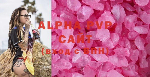 синтетический гашиш Козельск