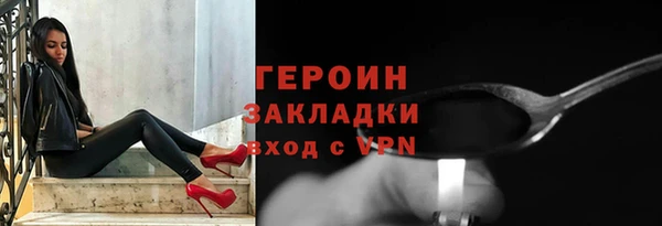 гидропоника Кодинск