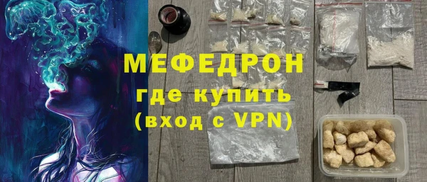 кокс Коряжма