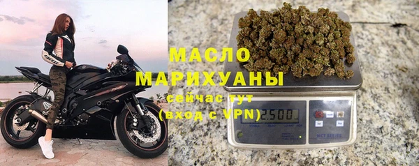 гидропоника Кодинск
