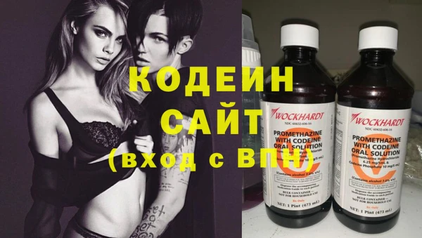 кокаин премиум Козловка