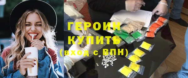 дурь Костерёво