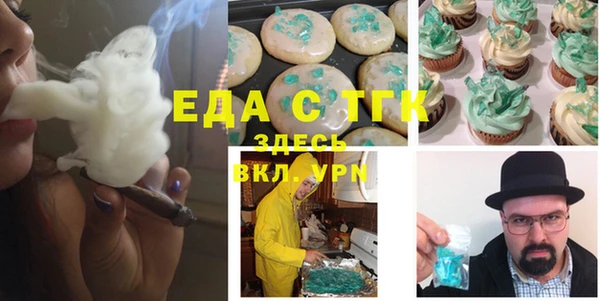 метадон Пестово