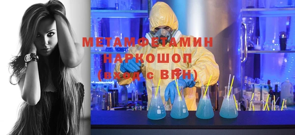 дурь Костерёво