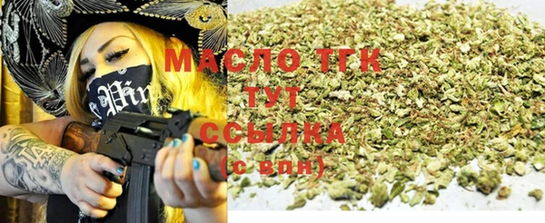 гидропоника Кодинск