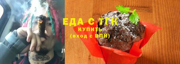a pvp Пересвет