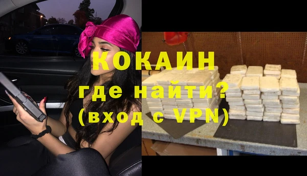 MESCALINE Заволжье