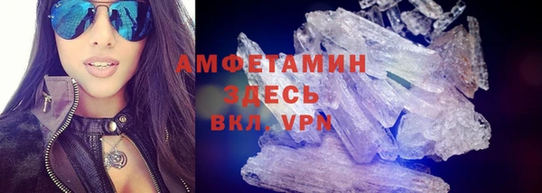 синтетический гашиш Козельск