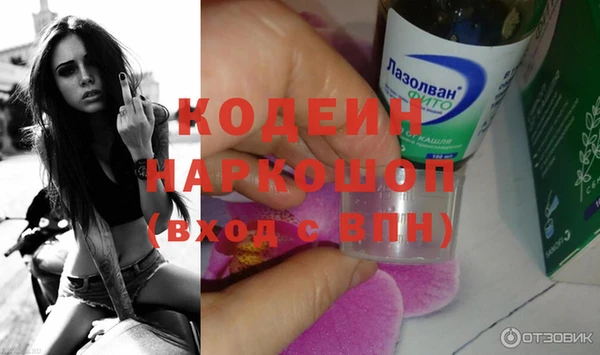 кокс Коряжма
