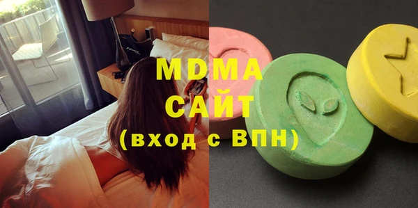 дурь Костерёво