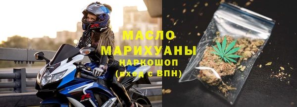 дурь Костерёво