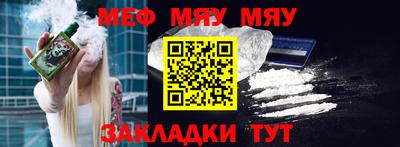 индика Дубна