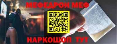кокс Гусев