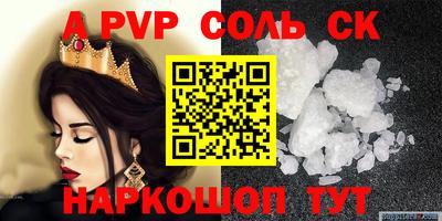 кокс Гусев