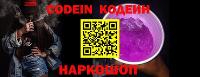 кокс Гусев
