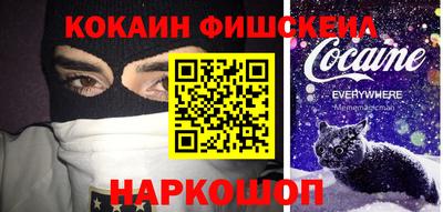 первитин Гусиноозёрск