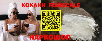 первитин Гусиноозёрск