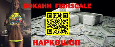 кокс Гусев