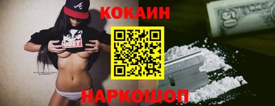первитин Гусиноозёрск