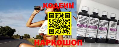 стаф Будённовск