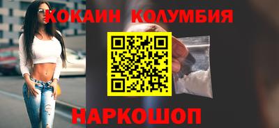 первитин Гусиноозёрск