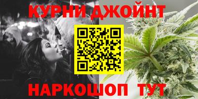 кокс Гусев