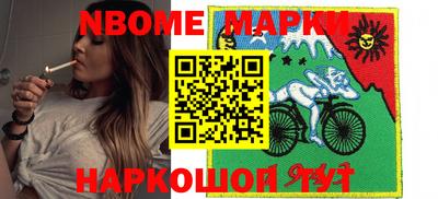 ALPHA PVP Гусь-Хрустальный