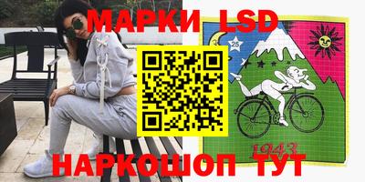 первитин Гусиноозёрск