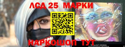 COCAINE Бугуруслан